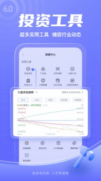 新浪财经