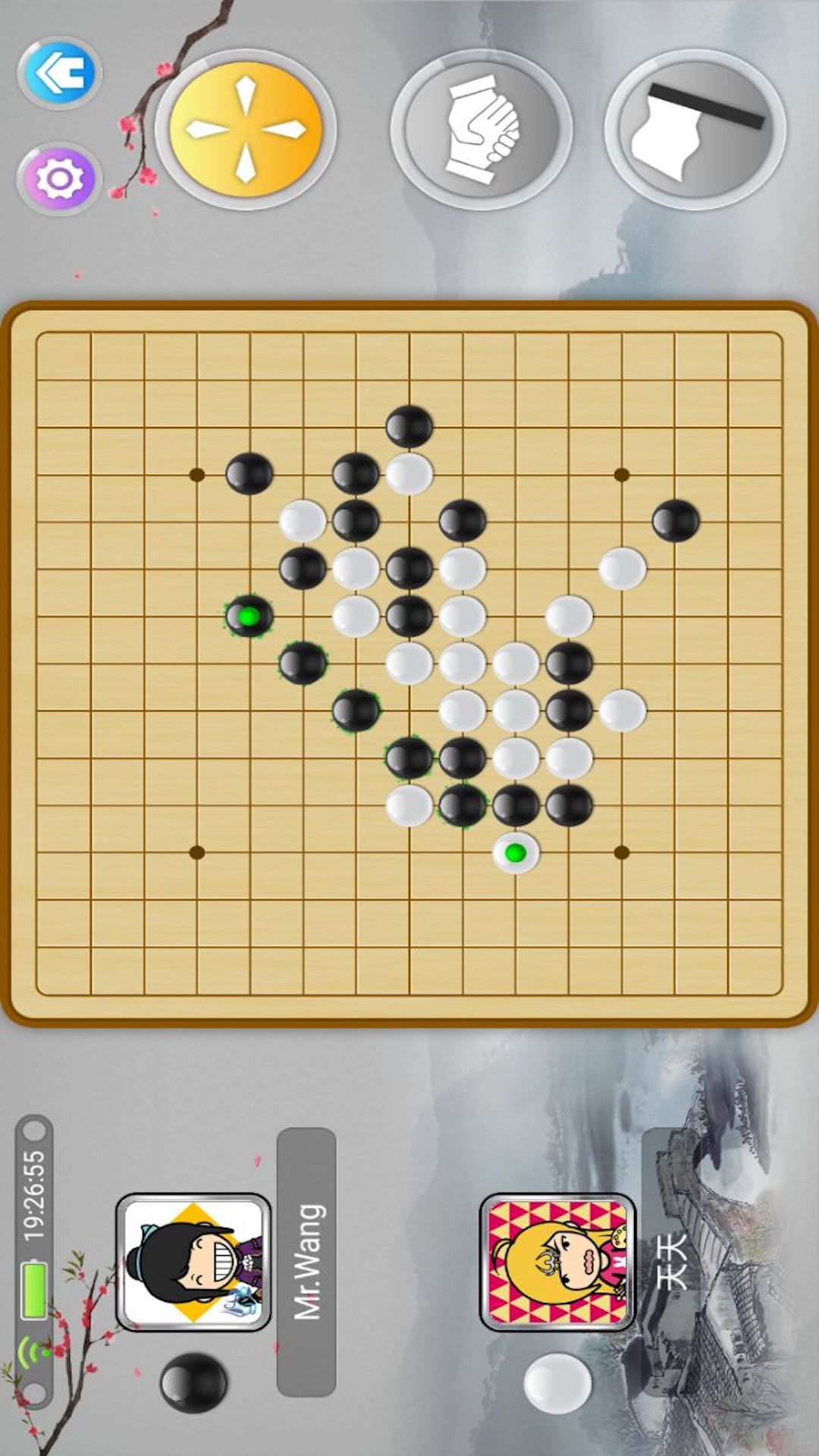 宽立五子棋